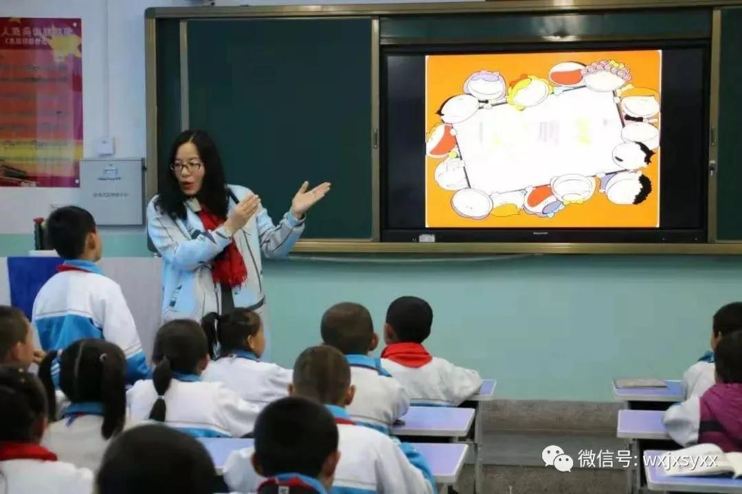 文明清风新吴有礼|江溪小学:倡导文明之风共践文明之行