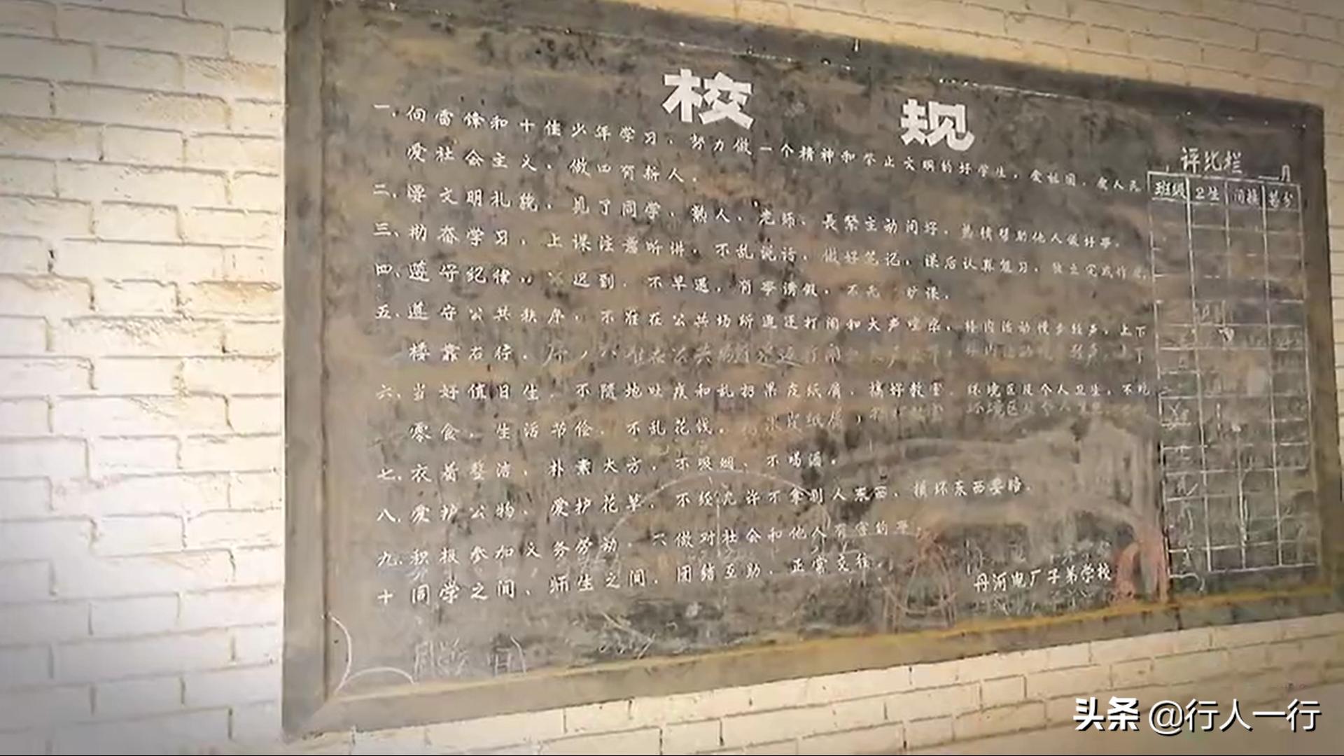 焦作太行深山里废弃的小香港,太行山丹河电厂