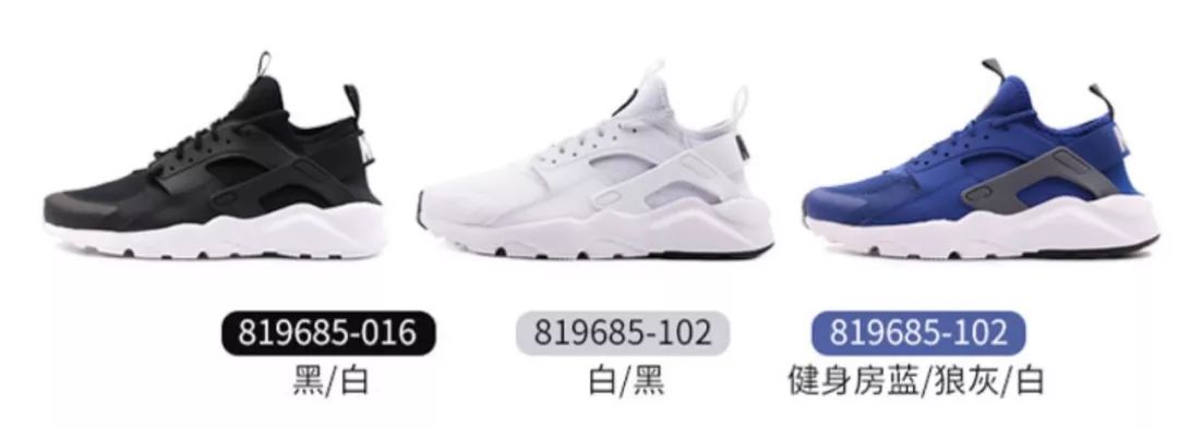 潮鞋推荐300元以下百搭,必入潮鞋3款经典百搭潮鞋推荐