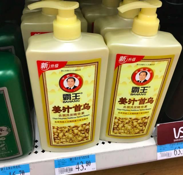 扒一扒屈臣氏的良心产品,一点都不输大牌的国货洗发水