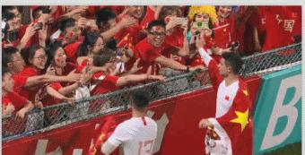 世预赛开门红国足5-0马尔代夫,国足大胜马尔代夫视频