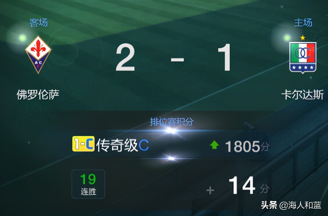 fifaonline3四大必备,fifaonline3难说再见