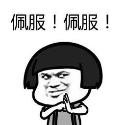 教师节搞笑打油诗,儿童打油诗搞笑幽默风趣