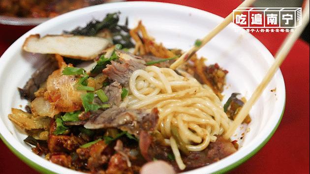 这碗桂林米粉不对劲，南宁人吃没毛病，桂林人看了一直骂