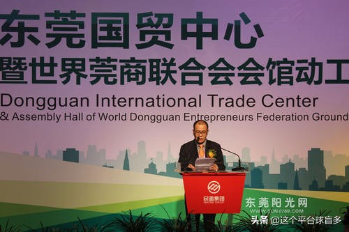 解密牟作云鼎和战神钻戒的由来，CBA联赛发展史