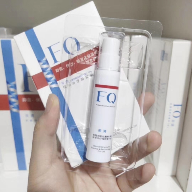 痘痘消退后期怎么护理皮肤,祛痘痘排毒最快的方法