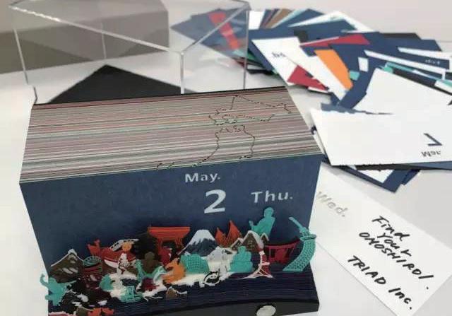 创意，不“纸”一面——纸的“多面人生”