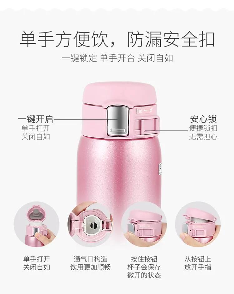 日本膳魔师保温杯真假,日本保温杯膳魔师象印儿童