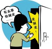 青春叛逆期与男孩有效沟通书籍,如何与叛逆期的男孩有效沟通