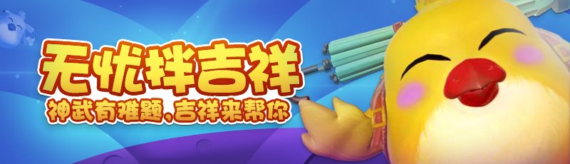 神武手游新武侯府,神武手游4各门派介绍