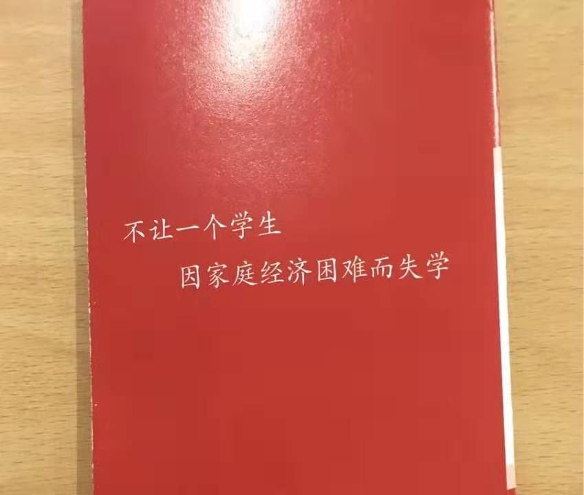 人民如何一天天变得更好？