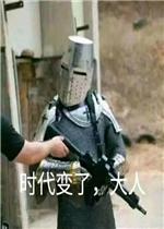 贴吧万圣节活动,贴吧狂欢