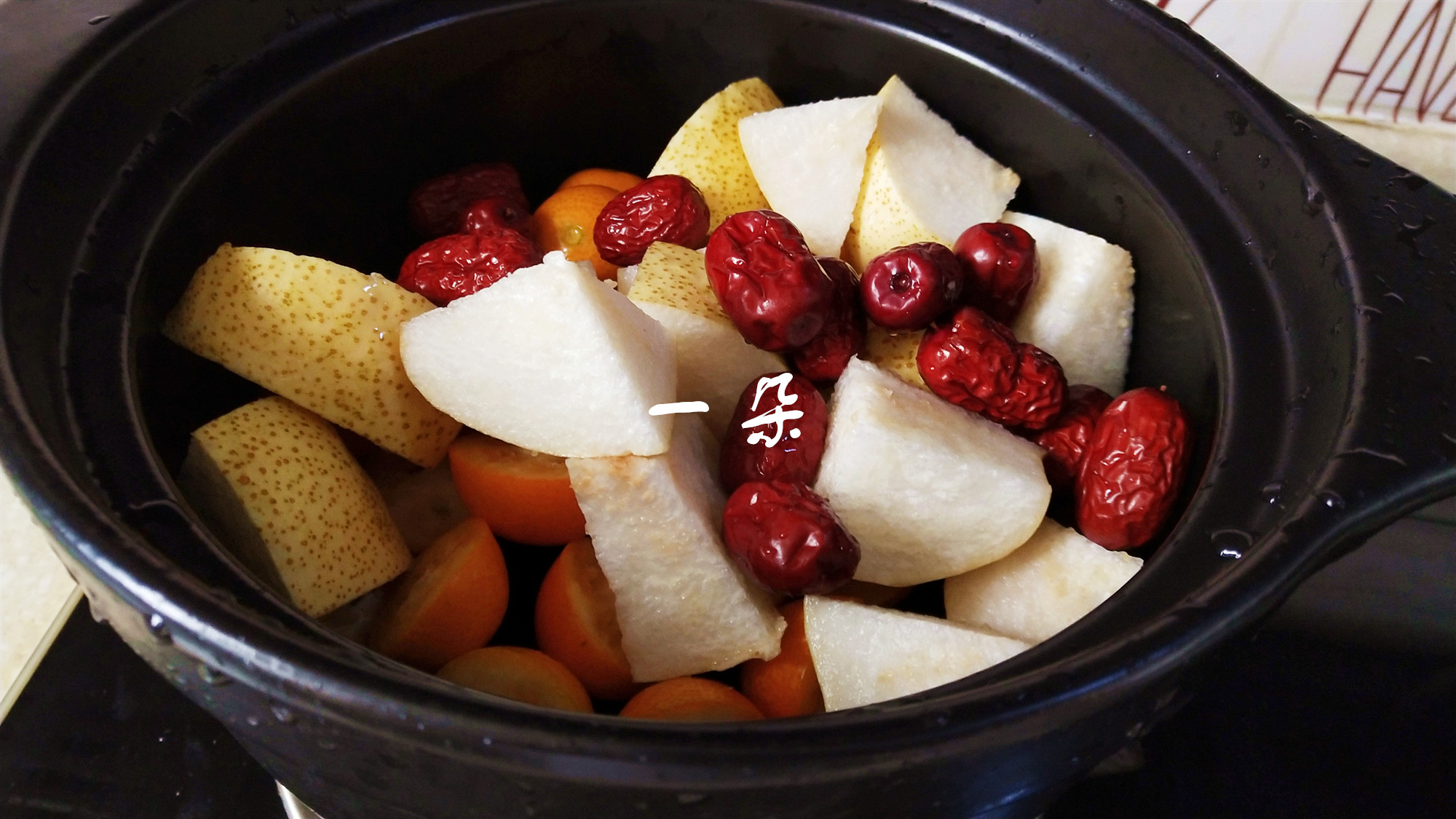 止咳化痰润肺的雪梨金桔汤,金桔梨汤怎么煮止咳润肺功效好