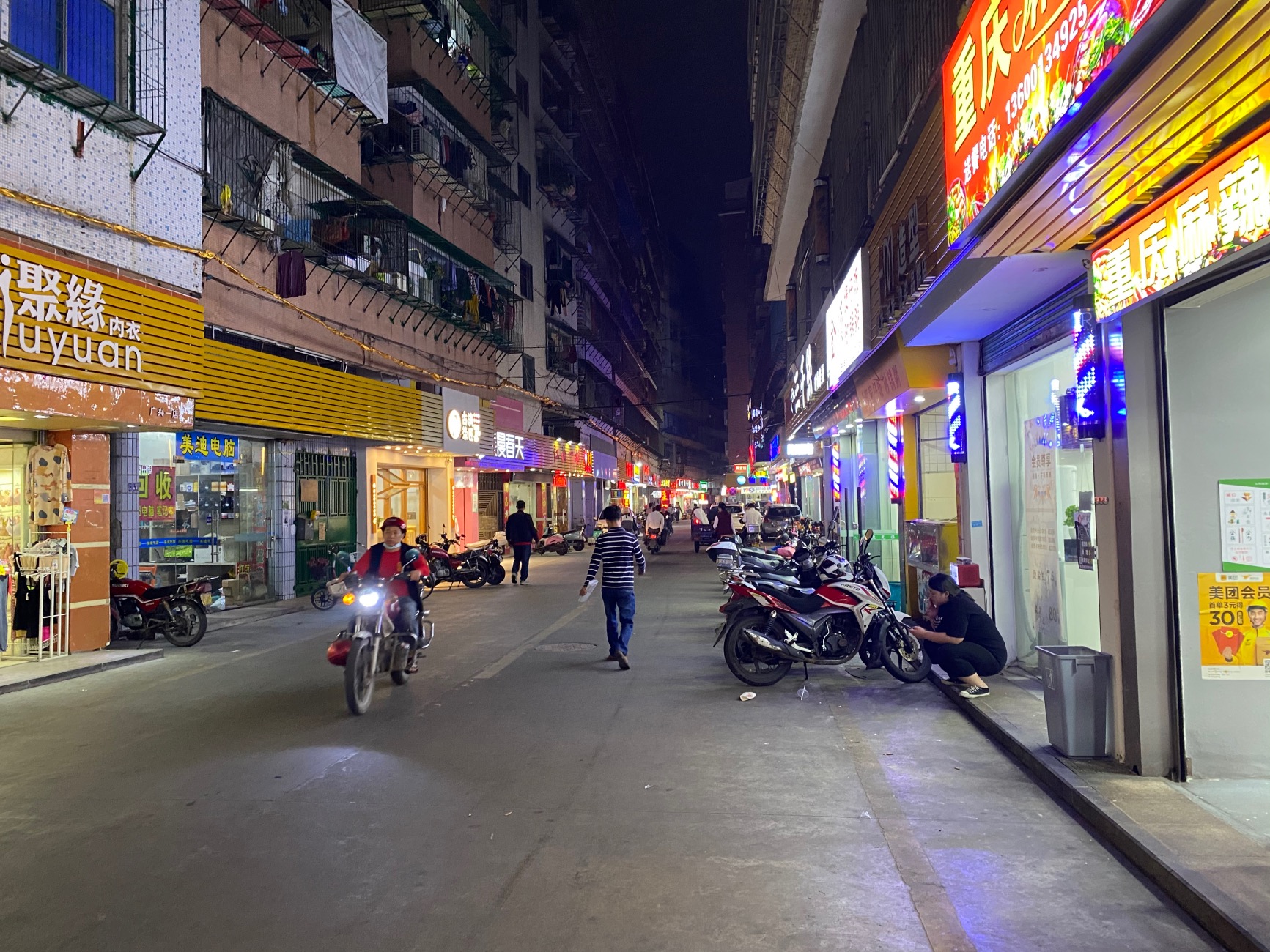 汕头的女人，和汕头代理商卖的P3线性电源的100种搭配尝试