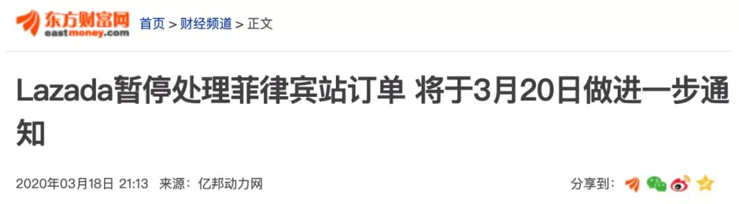 外贸客户下单又退单,外贸客户减少订单原因分析