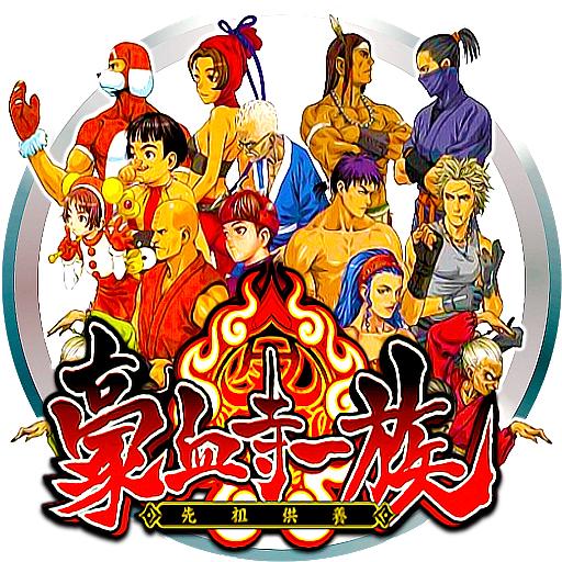 街机游戏什么模拟器最好,街机模拟器游戏排行榜