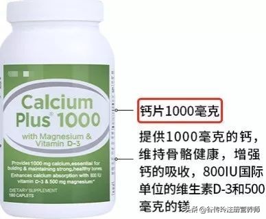 想补钙多吃这几种食物,想补钙喝哪些奶