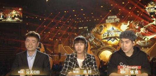 lol知名女主播小苍,lol小苍为什么嫁不出去