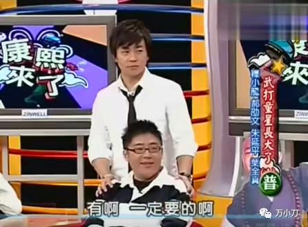 释小龙最难忘的何洁,释小龙与何洁的照片