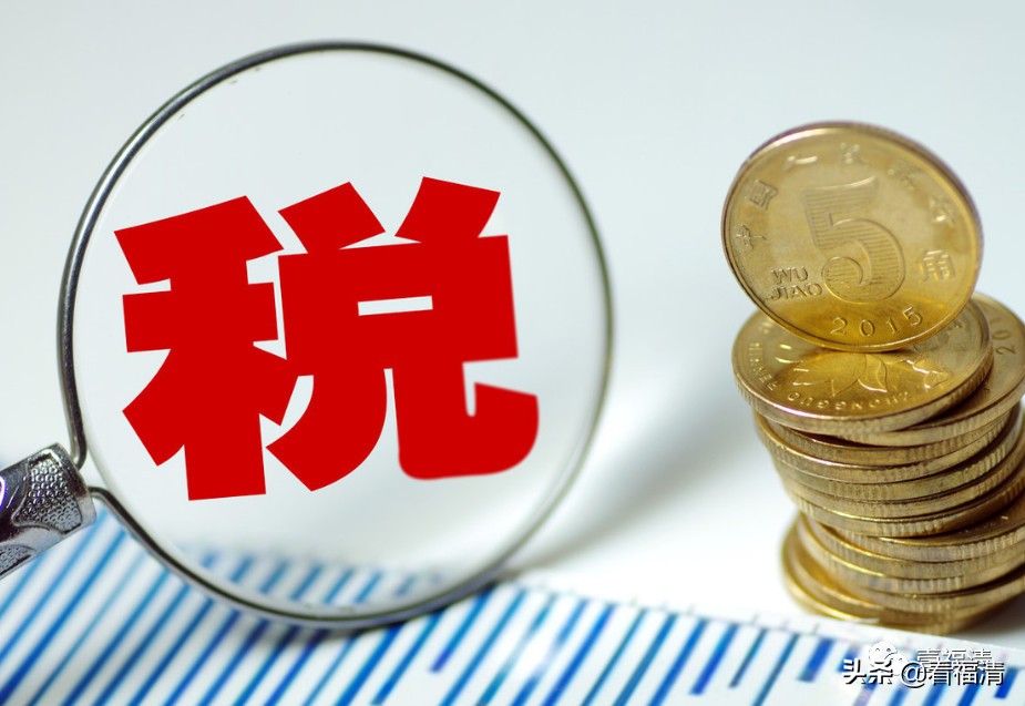 福清市初一成绩表最新,2020福清中考喜报