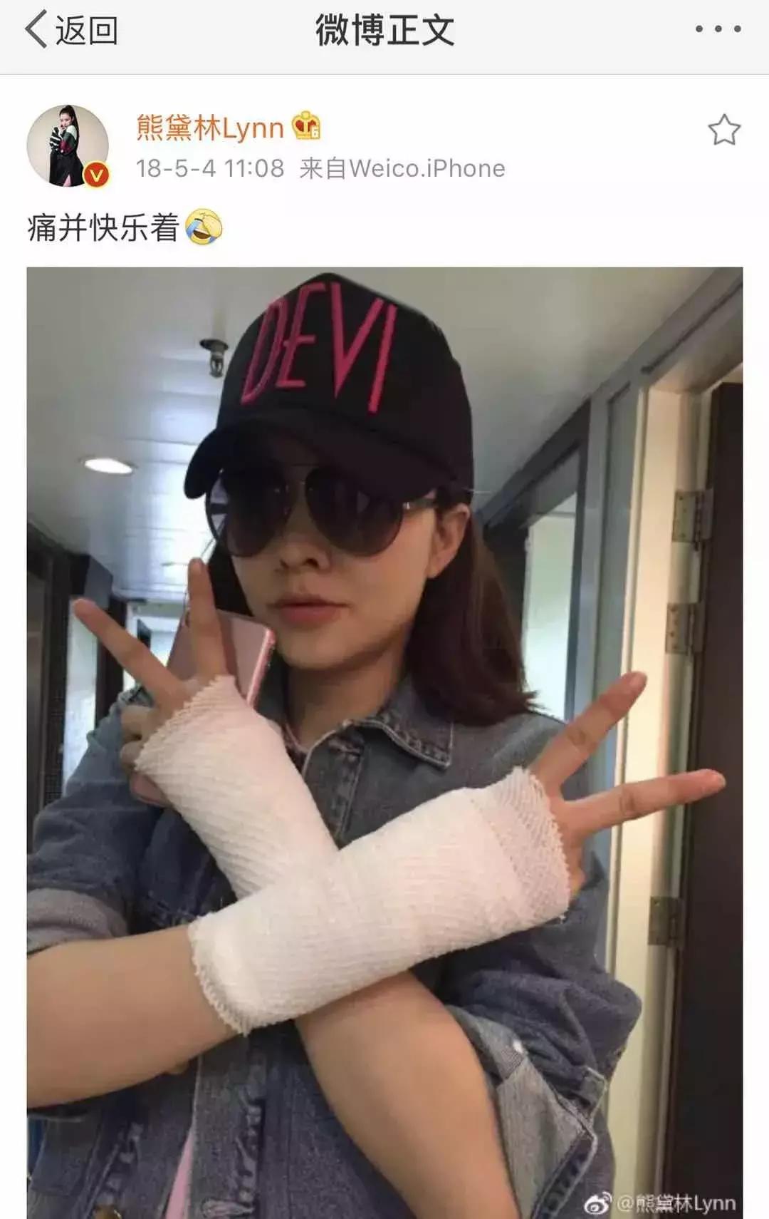 治疗腱鞘炎手腕最快的恢复办法,抱孩子手腕疼能恢复吗