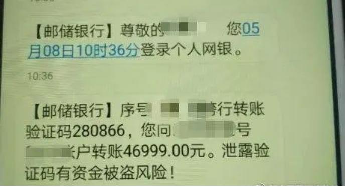 618将至剁手同时更要注意防骗,618购物套路深度分析