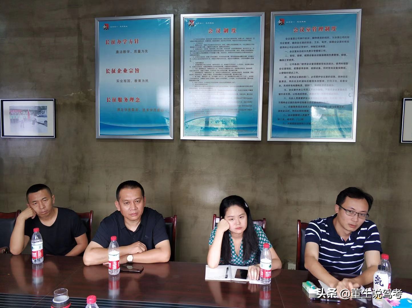 怎么加盟中公教育,怎样加盟驾校代理点