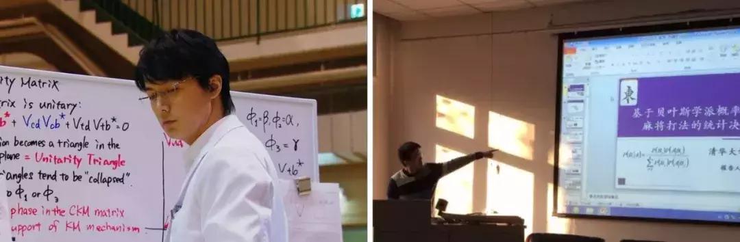 农学毕业论文答辩,学术毕业论文答辩