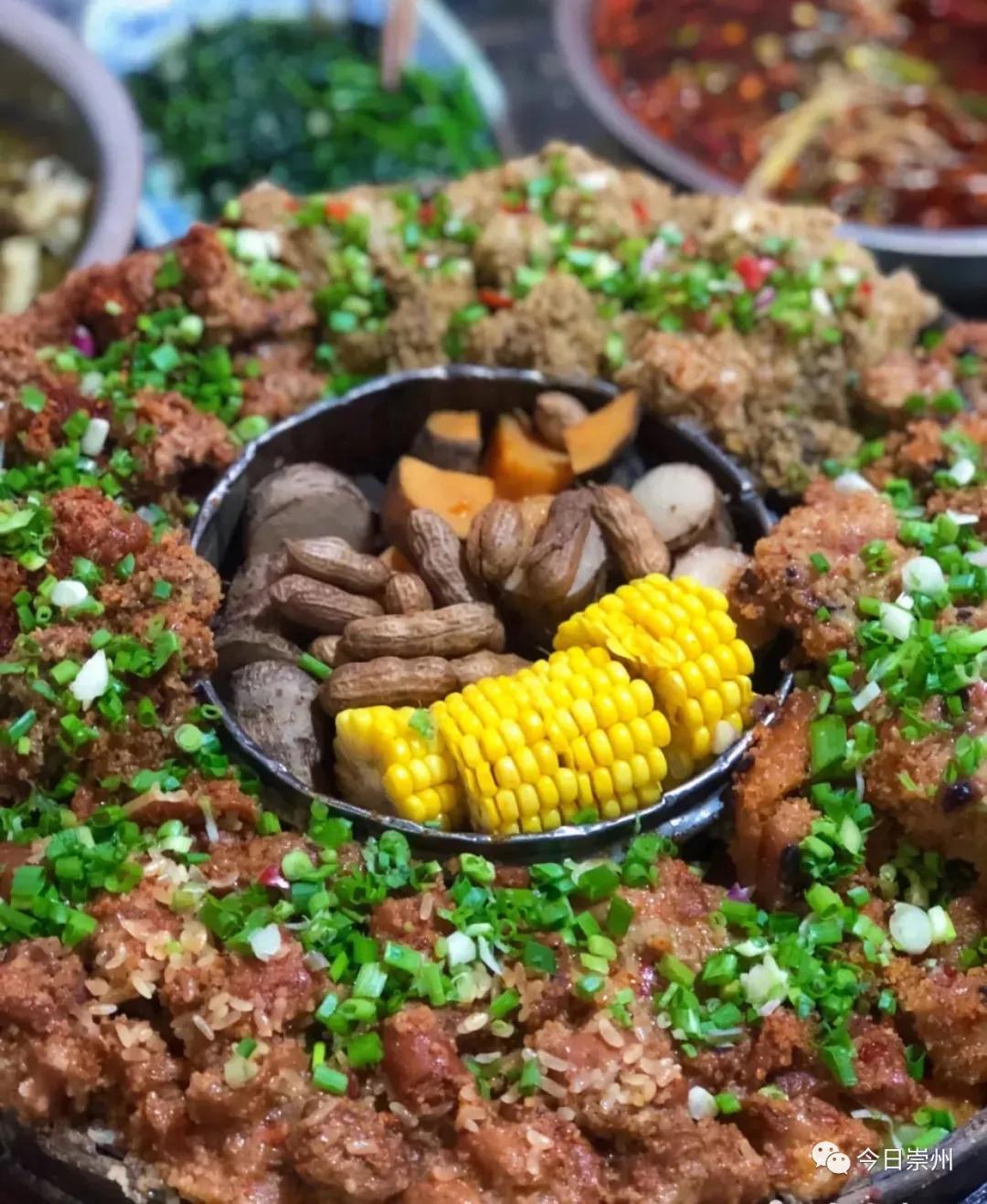 崇州粉蒸肉哪家好吃,崇州味道