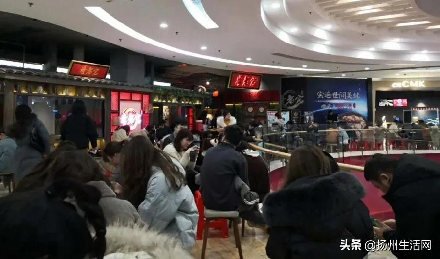 餐饮大牌正面刚，谁是扬州商场的顶级流量？