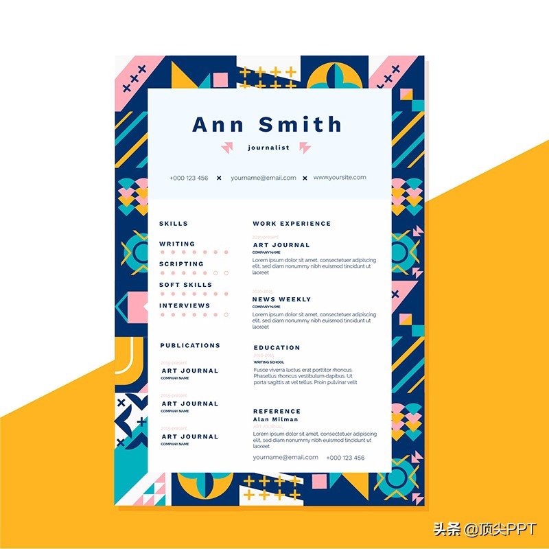 免费简历模板不要钱,小升初免费电子版简历模板