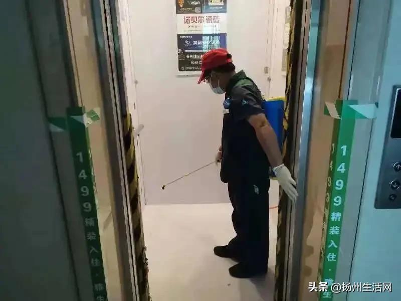 防控疫情期间物业管理小区,扬州物业疫情防控要求