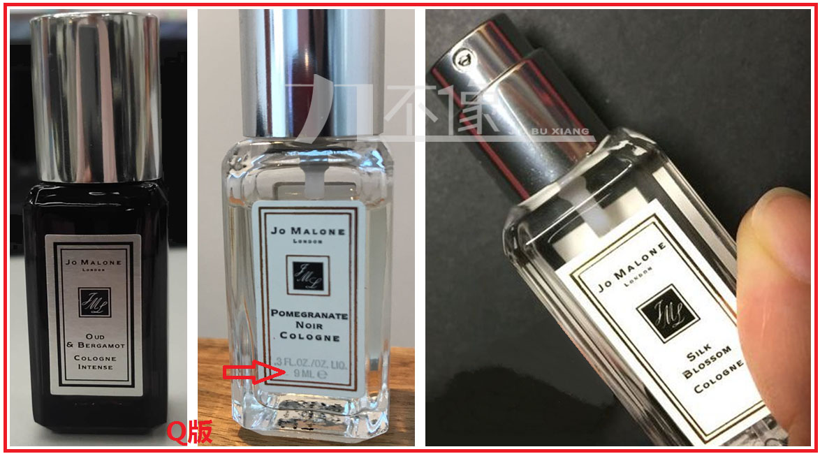 祖玛珑系列都有什么,祖玛珑中样真假鉴别图