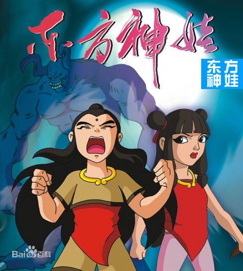 盘点那些年我们追过的动漫卡点,盘点那些年我们追过的动漫