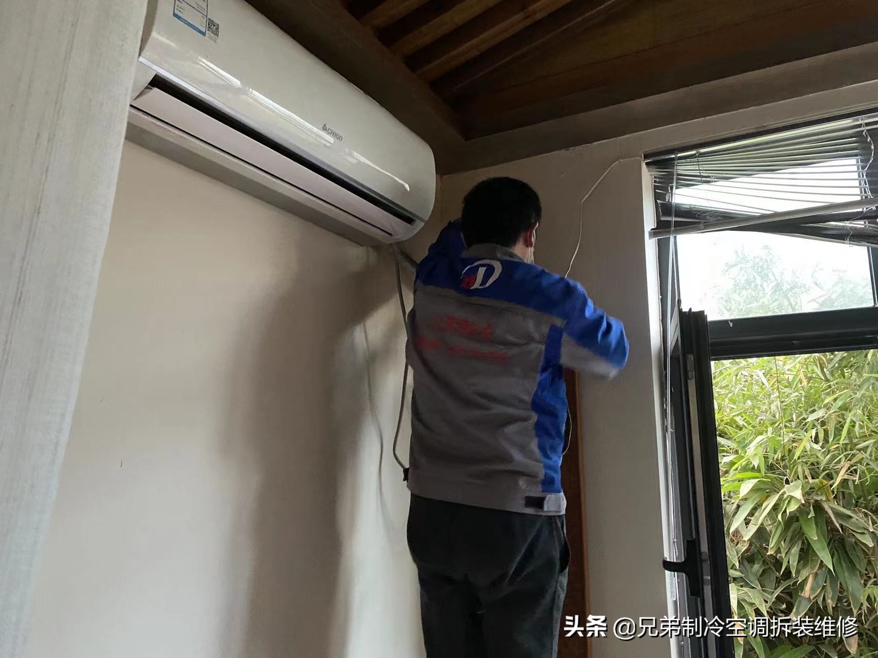 空调外机拆装步骤图解视频教程,空调室内机漏水拆装步骤图解