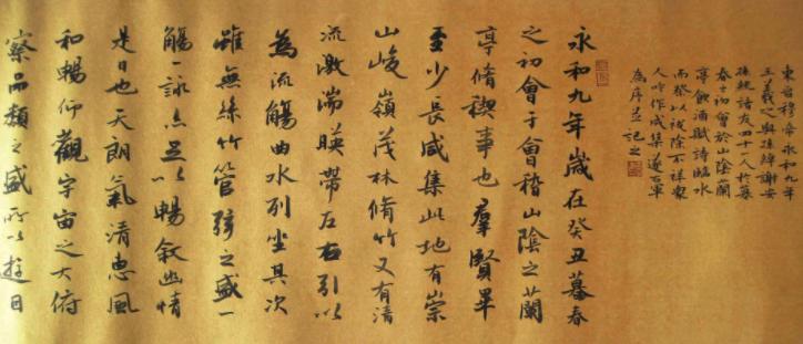 深刻的记忆歌词,深刻的记忆是什么歌