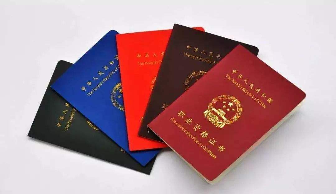 2022护士资格证的所有注册流程,2021护士执业证怎样注册