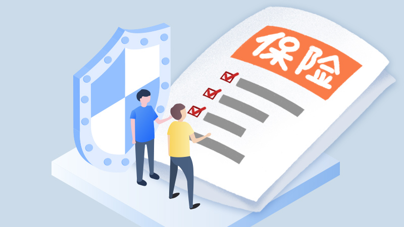 保险说可以带病投保是真的吗,带病投保两年后保险真的会赔吗