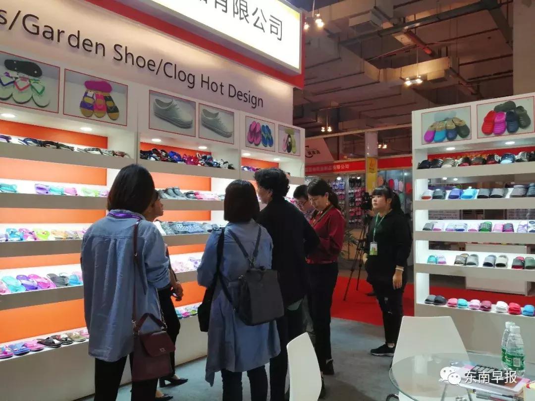 晋江鞋博会2024年宣布开幕式,晋江第21届鞋业博览会