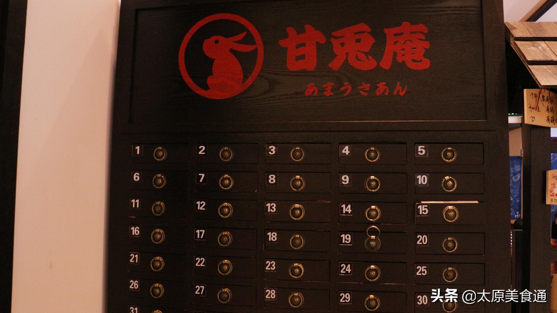 抹茶网红甜品店,最受欢迎的抹茶甜品店