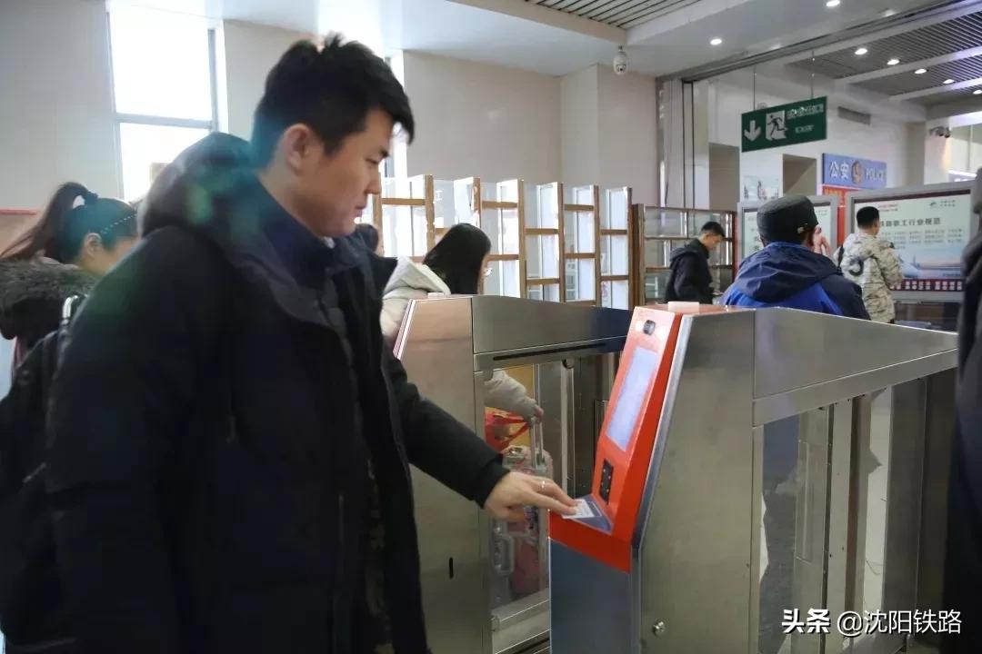 电子客票能用纸质票进站吗,电子客票如何进站的视频