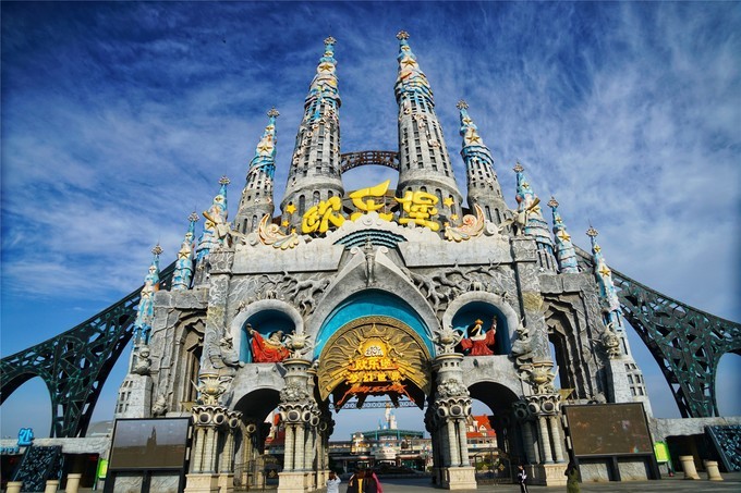 梦幻城堡山东,山东有个梦幻城堡