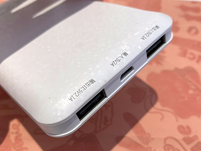 南孚酷博充电宝10000毫安说明书,南孚酷博充电宝有没有充电保护