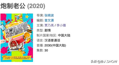 李小璐范冰冰巅峰时期,范冰冰李小璐金马影后