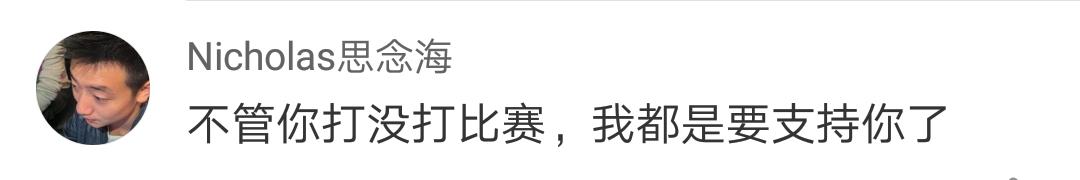 当代李小龙评价成龙,李小龙武僧一龙