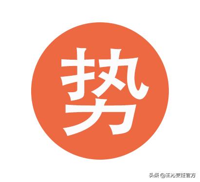 如何开一家年销售百万的包子铺,开好包子店的99个技巧