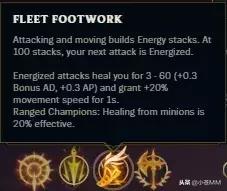 S9季前赛大改，开局就有655金币，消耗品再也不能连续使用？