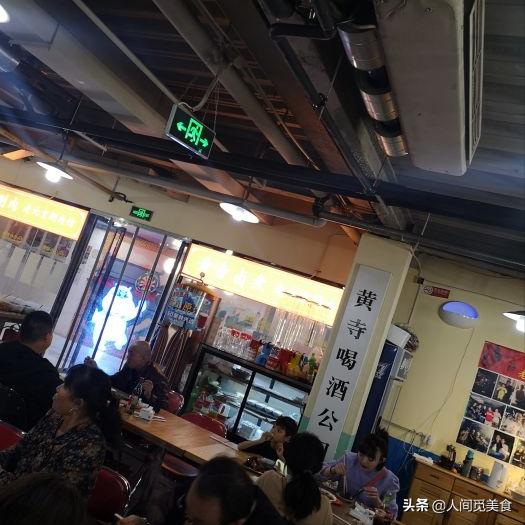 北京老街老字号小吃,北京老爷子讲述老北京小吃