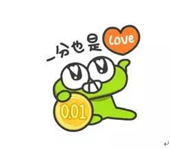 温州坐公交免费,温州最新免费乘坐公交