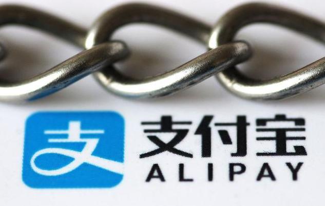 支付宝备用金500上征信了最新,支付宝的500备用金在哪里